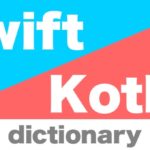 swift_kotlind_ictionary