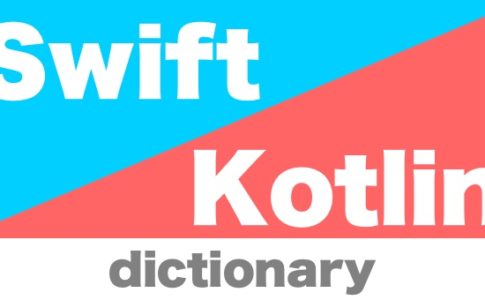 swift_kotlind_ictionary