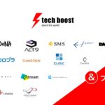 techboost_employer