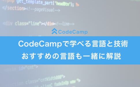 codecamp_language