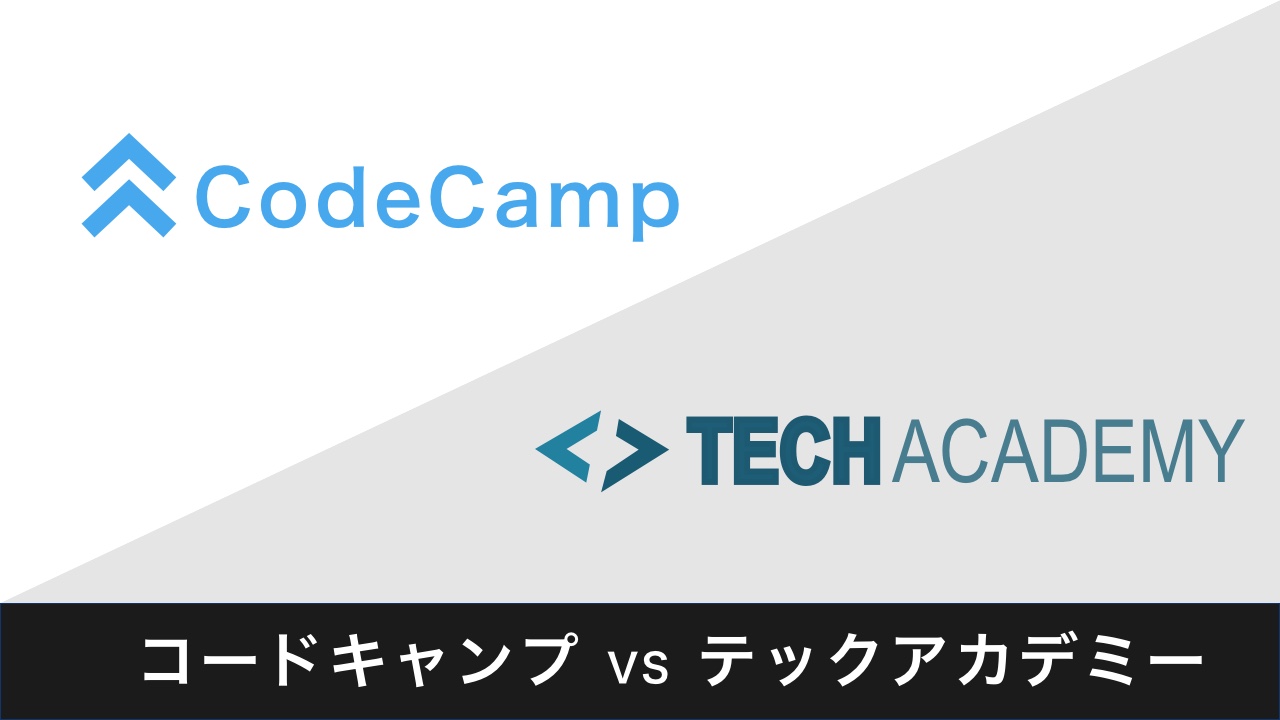 codecamp_techacademy