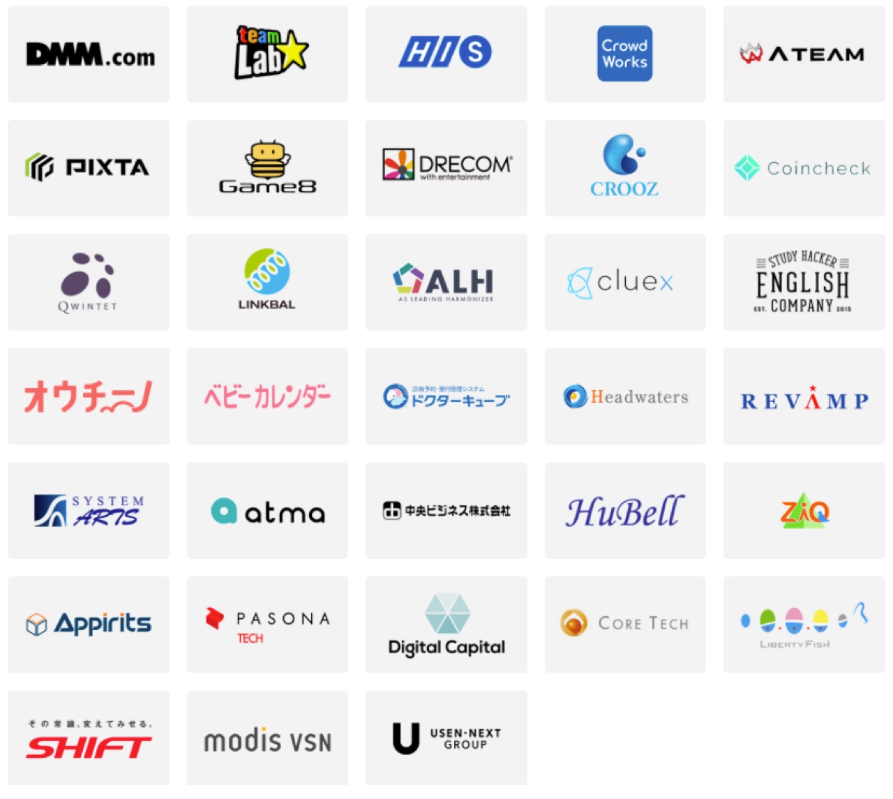 DMM WEBCAMP COMMIT「専門技術コース」を徹底解説【教育訓練給付金56万円】 | TECH-HACK