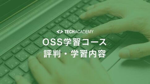 techacademy_wix_course